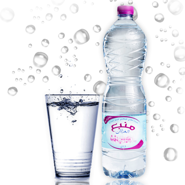 https://manbaaalghezlane.com/wp-content/uploads/2024/09/watzr-1-640x640.png