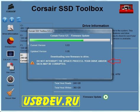 Corsair SSD Toolbox 1.2.6.9