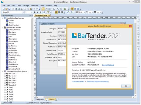 BarTender Designer Enterprise 2021