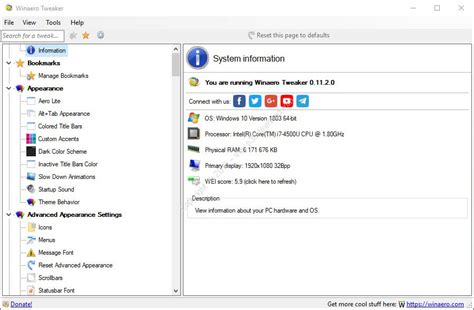 Download Winaero Tweaker 1.63.0.0