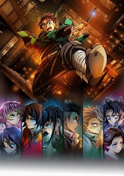 no Yaiba Mugen Jô-hen 2025
